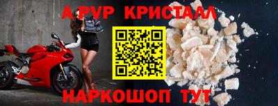 СК Старая Купавна