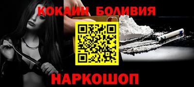 дистиллят марихуана Ставрополь