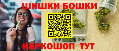дистиллят марихуана Ставрополь