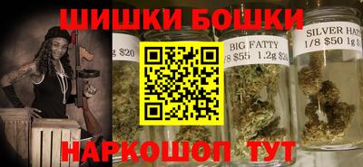 мяу мяу мука Среднеуральск