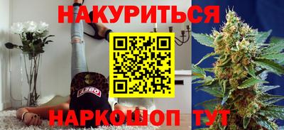 мяу мяу мука Среднеуральск