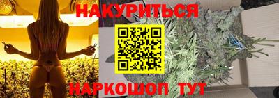 мяу мяу мука Среднеуральск