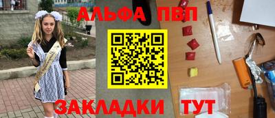 мяу мяу мука Среднеуральск
