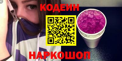 СК Старая Купавна