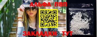 мяу мяу мука Среднеуральск