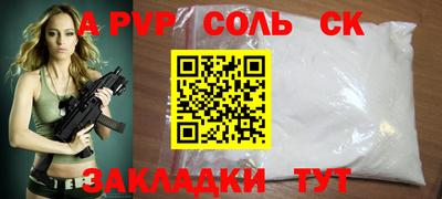 мяу мяу мука Среднеуральск