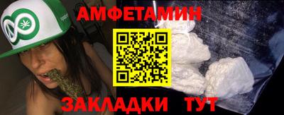 мяу мяу мука Среднеуральск