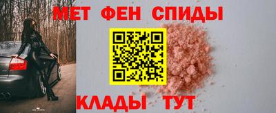дистиллят марихуана Ставрополь