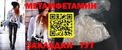 дистиллят марихуана Ставрополь