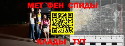 дистиллят марихуана Ставрополь