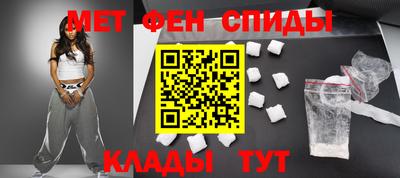 мяу мяу мука Среднеуральск
