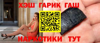 мяу мяу мука Среднеуральск