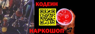 дистиллят марихуана Ставрополь