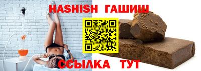 мяу мяу мука Среднеуральск