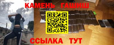СК Старая Купавна