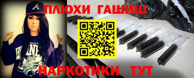 мяу мяу мука Среднеуральск