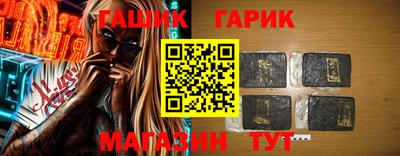 дистиллят марихуана Ставрополь