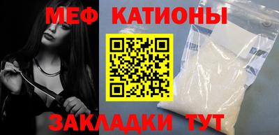 СК Старая Купавна