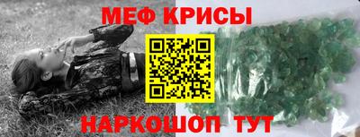 дистиллят марихуана Ставрополь