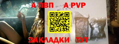 мяу мяу мука Среднеуральск