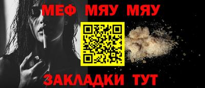 дистиллят марихуана Ставрополь